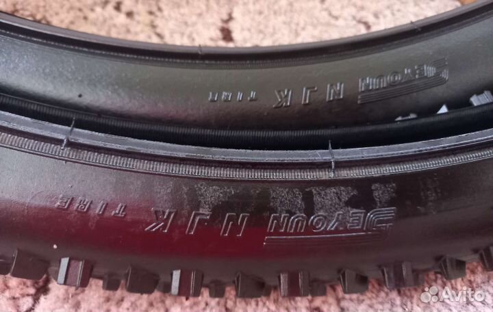 Покрышки для велосипеда 27.5