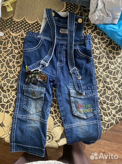 Вещи пакетом на мальчика 1 год