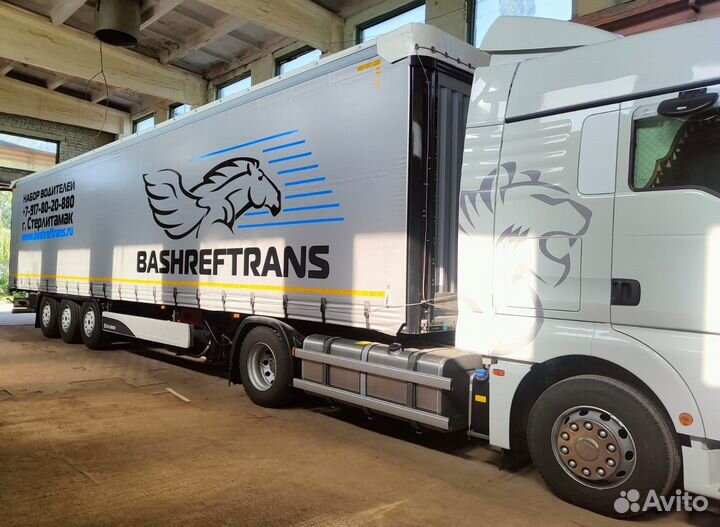 Водитель Экспедитор Категории Е Дальнобойщик