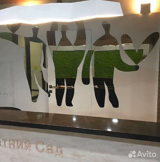 Стекло триплекс