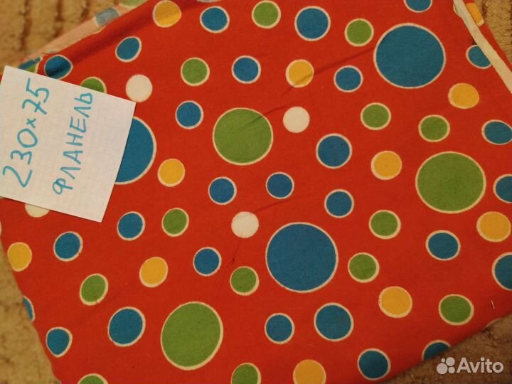 Ткань фланель байка хлопок