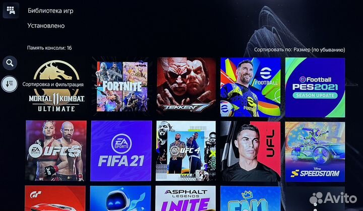 Sony playstation 5 с играми