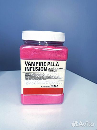 Альгинатная маска Vampire Plla