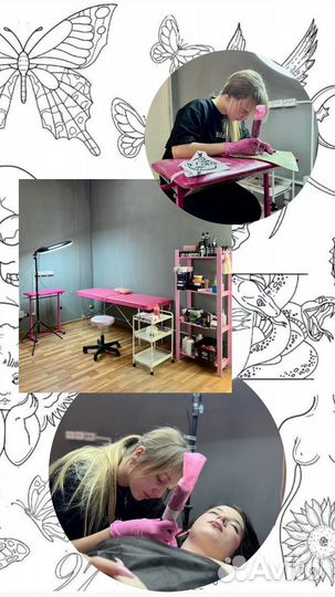 Татуировки