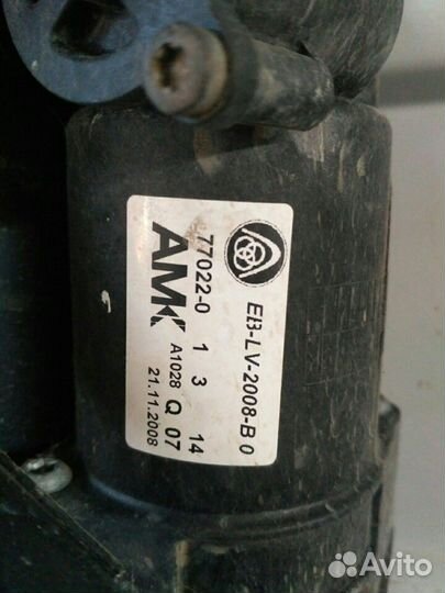 Компрессор пневмоподвески BMW X5 E70 X6 E71