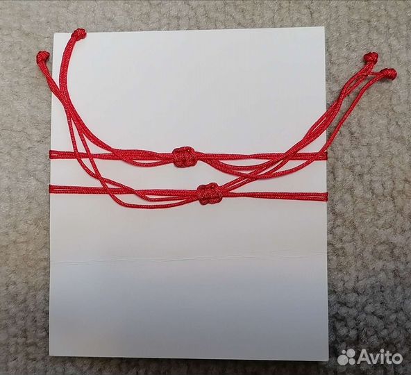 Именные елочные игрушки Дмитрий и Наталья