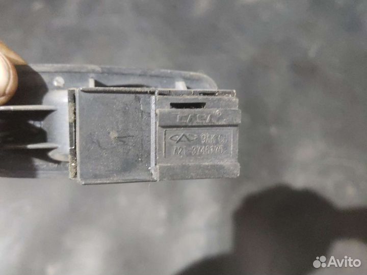 Кнопка стеклоподъемника пассажира Chery Fora