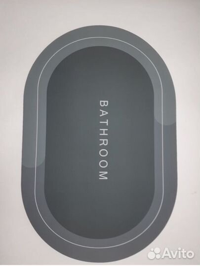 Коврики для ванной супервпитывающие