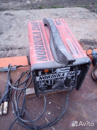 Инструмент бу