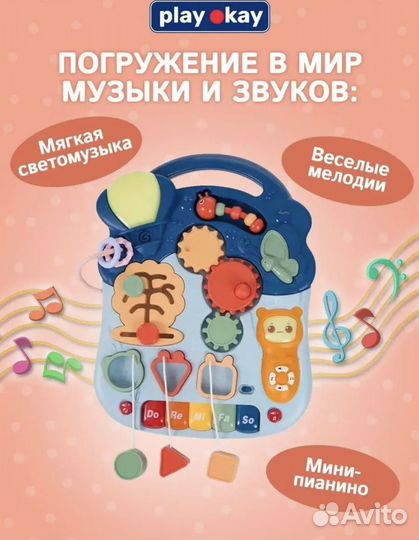 Машинка-каталка 3в1