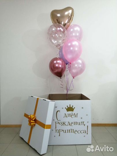 Коробка сюрприз для воздушных шаров