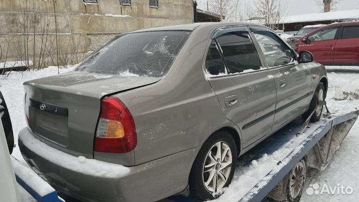 Подстаканник Hyundai Accent 2 8479025100YN