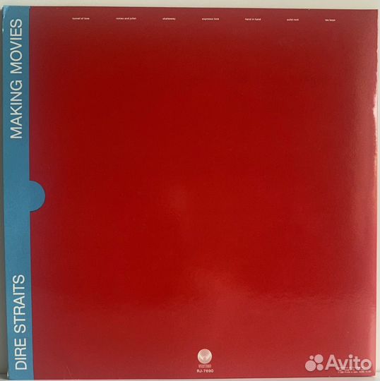 Rock: Dire Straits-Making Movies 80 JPN MT LP