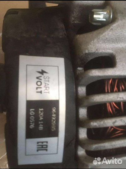 Генератор chevrolet