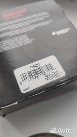 Сальник коленвала задний Hummer H3