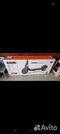 Электросамокат ninebot