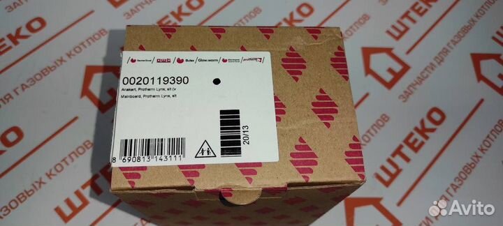 Плата для котла Протерм/ Protherm