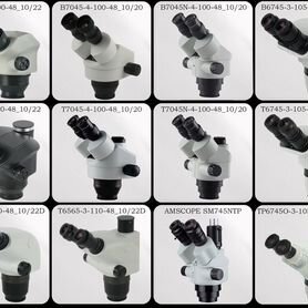 Новый, бинокулярный, тринокулярный стереомикроскоп