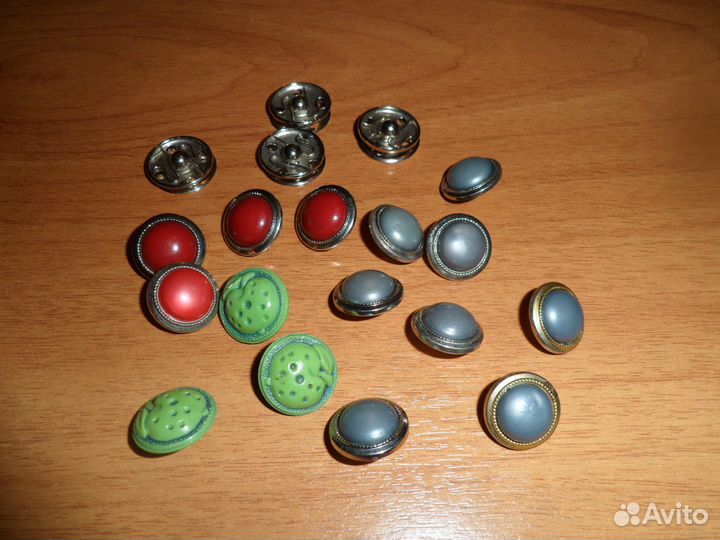 Пуговицы 15 штук