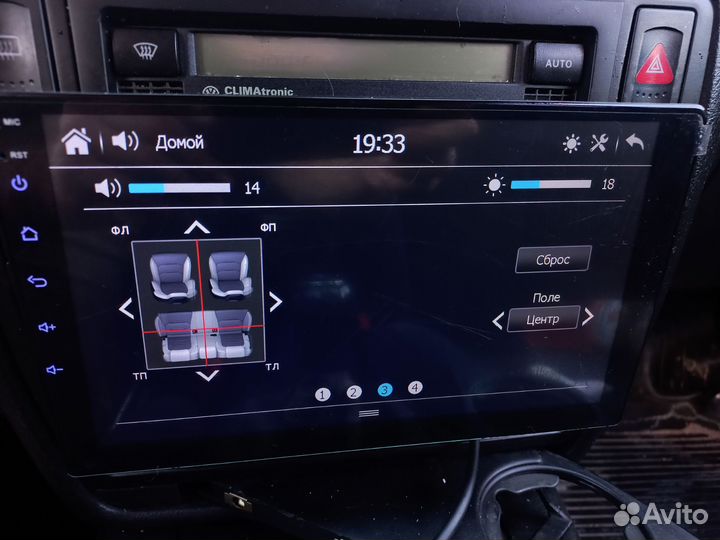Магнитола 1 din с экраном