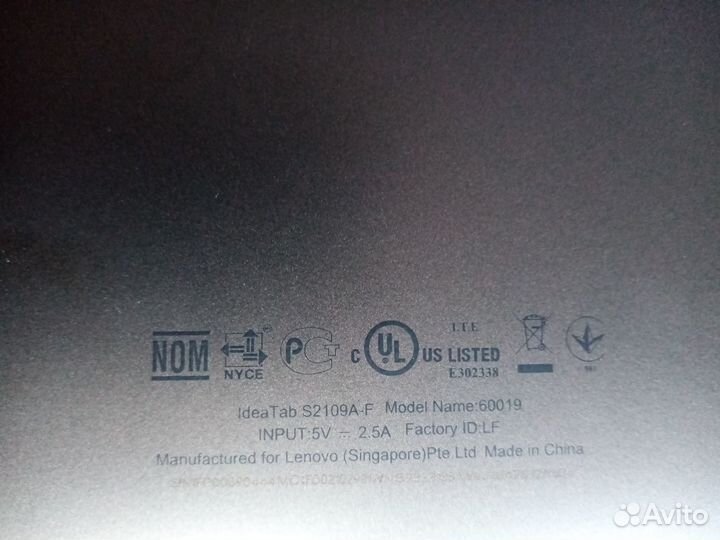 Планшет lenovo на запчасти