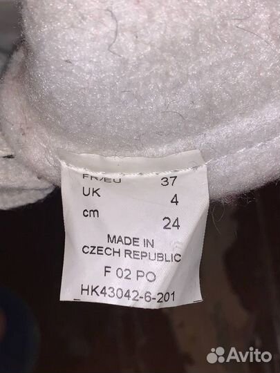 Коньки хоккейные Botas Pulsar 112