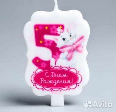 Свечи в торт Дисней 