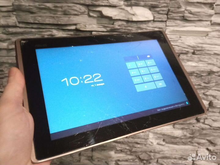 Планшет Asus Transformer 10.1
