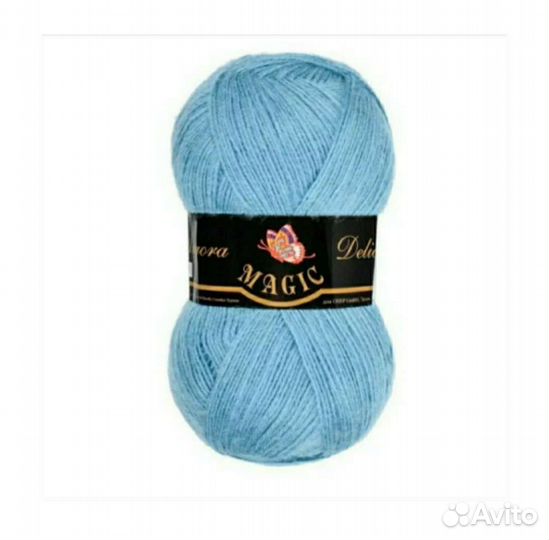 Пряжа для вязания