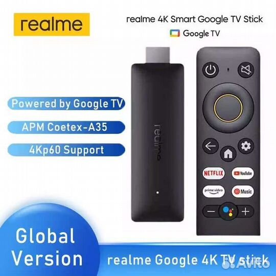 Realme 4k TV stick