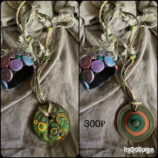 Браслеты и кулоны