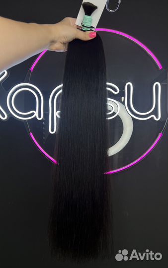 Волосы для наращивания натуральные 60см черные