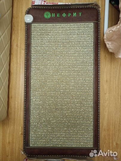 Большой хвантоболовый мат