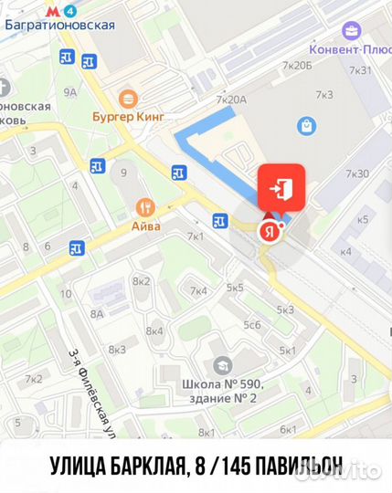 iPad 9 поколения 2021 256 wifi Grey