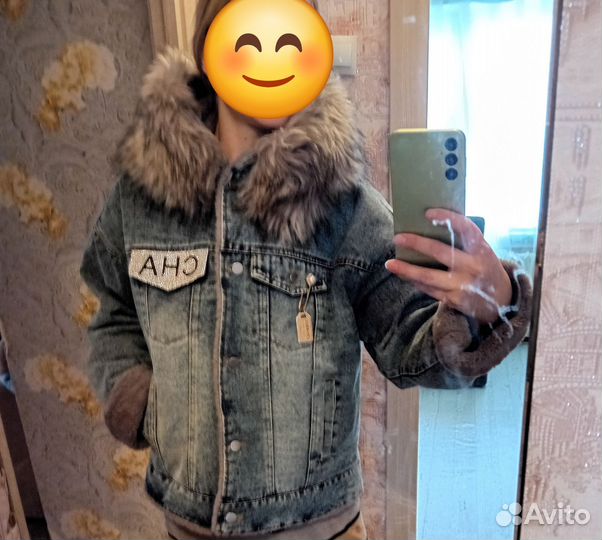 Куртка зимняя