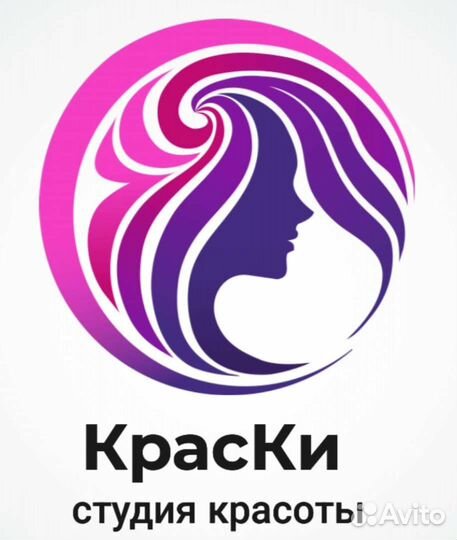 Парикмахер универсал (на подработку или постоянно)