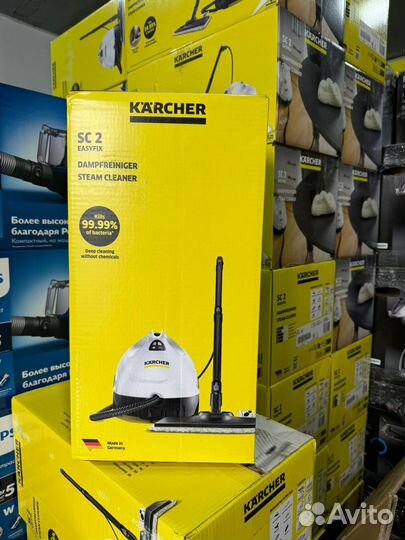 Пароочиститель karcher sc 2