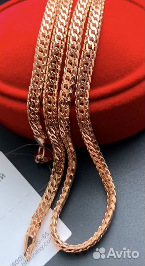 Золотая цепочка питон