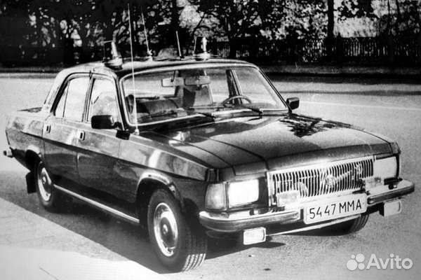 ICV225B газ 31013 1985-1992г