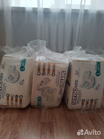 Подгузники для взрослых l