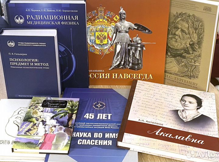 Печать/копирование и сканирование, чб и цветное