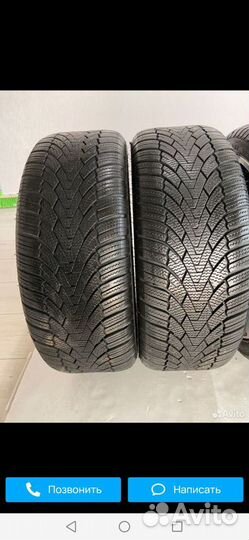 Charmhoo Winter Sport 205/40 R17