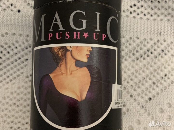 Вкладыши для бюстгальера push UP