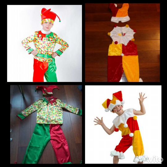 Карнавальный костюм клоун, петрушка, цирковые перс