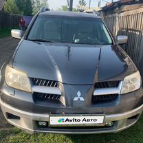 Mitsubishi Outlander 2.4 AT, 2007, 148 000 км