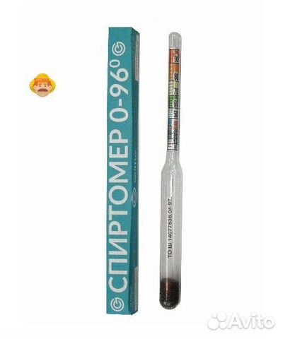 Спиртометр бытовой 0-96