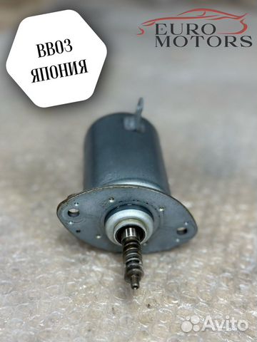 Вальвотроник n52