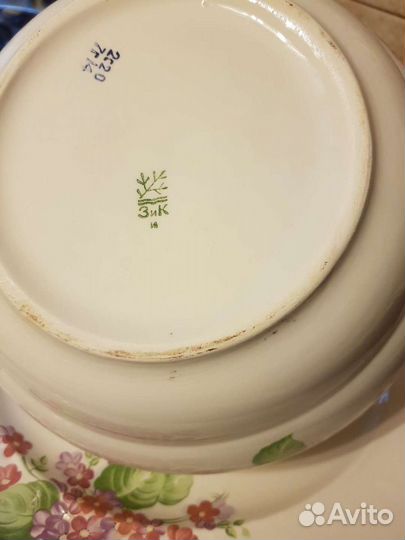 Зик Супница и блюдо посуда СССР