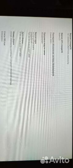 Планшет samsung galaxy tab 2 10.1 p5100