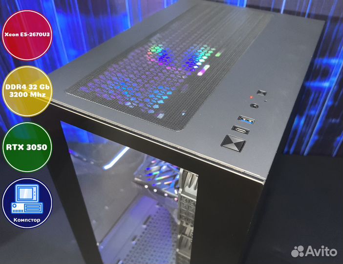 Системный блок 2670V3-RTX3050-32DDR4-FLR5831267-X99